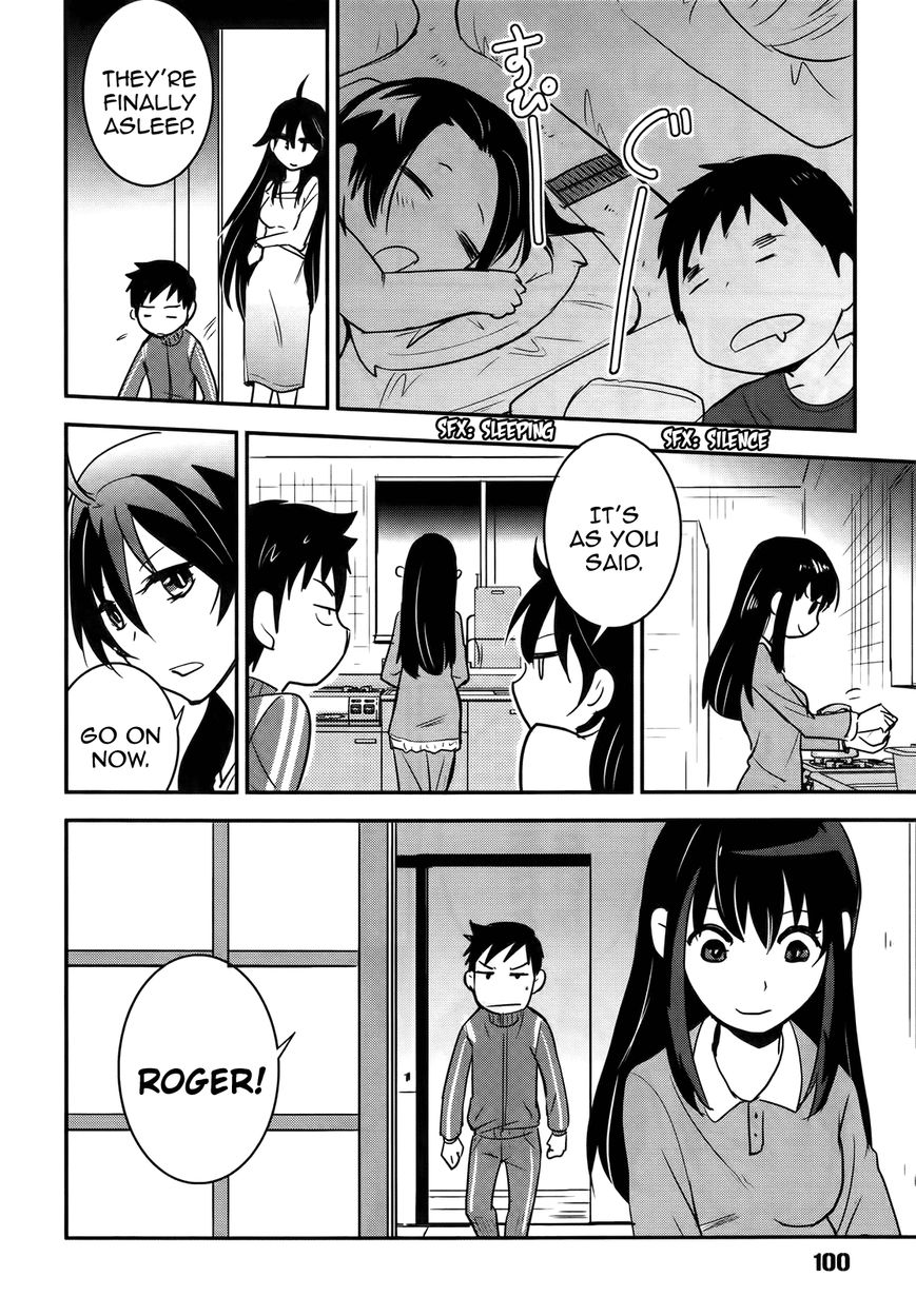 Baito Saki wa "Aku no Soshiki"?! Chapter 22 page 24 - Chapter 22: Walls Have Ears, Baths Have Eyes