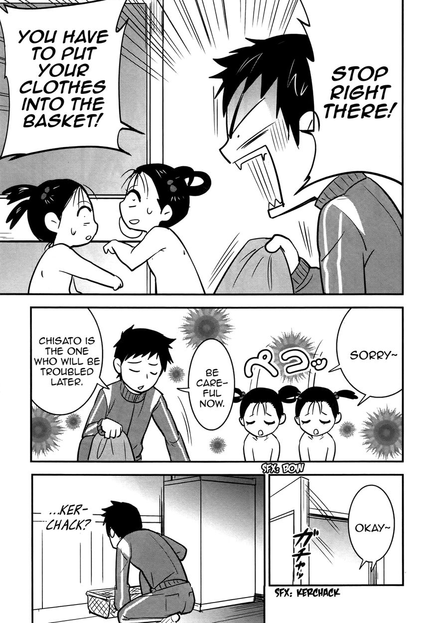 Baito Saki wa "Aku no Soshiki"?! Chapter 22 page 7 - Chapter 22: Walls Have Ears, Baths Have Eyes