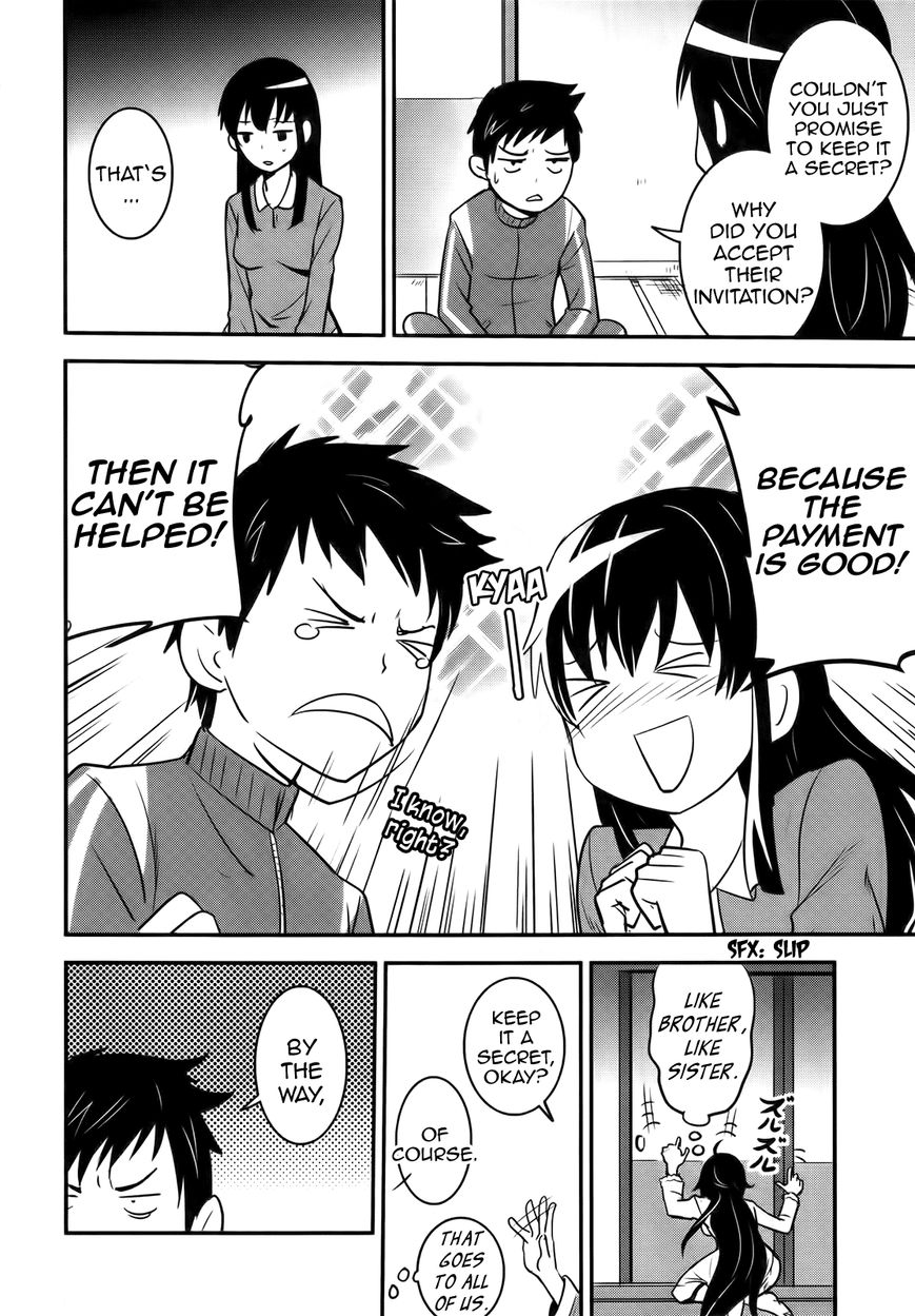 Baito Saki wa "Aku no Soshiki"?! Chapter 23 page 10 - Chapter 23: A Woman's Heart and the Allies of Justice