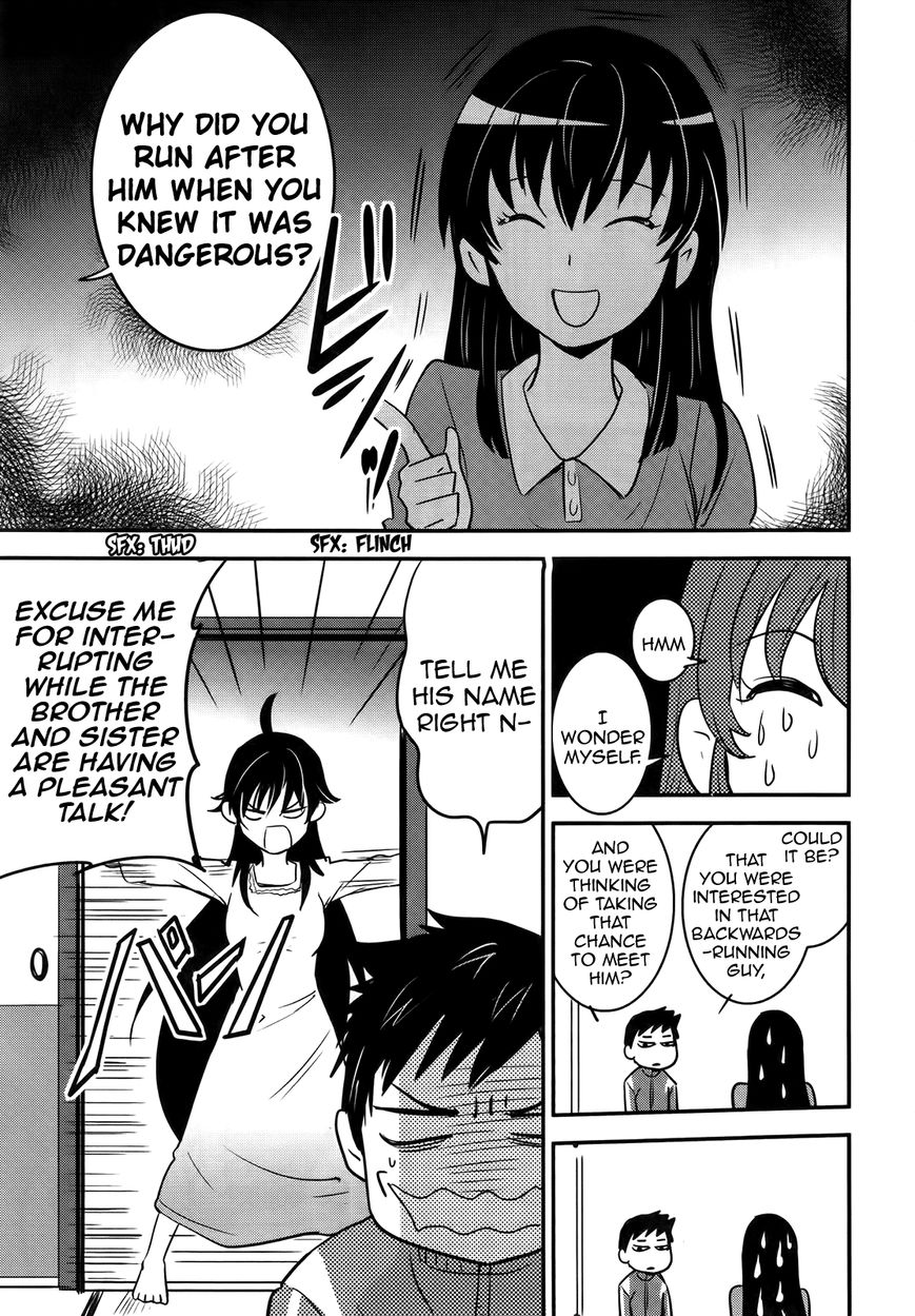 Baito Saki wa "Aku no Soshiki"?! Chapter 23 page 11 - Chapter 23: A Woman's Heart and the Allies of Justice