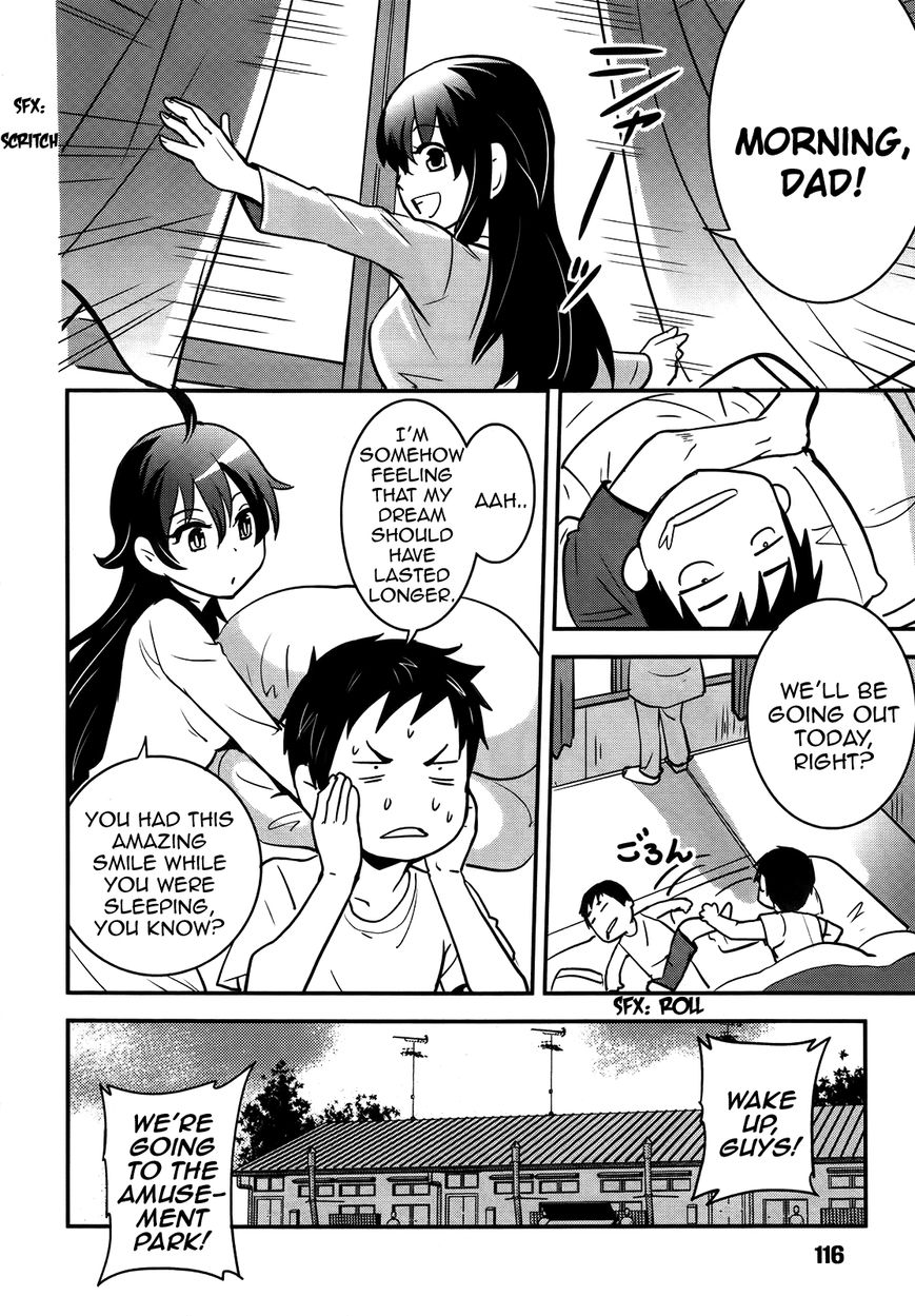 Baito Saki wa "Aku no Soshiki"?! Chapter 23 page 16 - Chapter 23: A Woman's Heart and the Allies of Justice