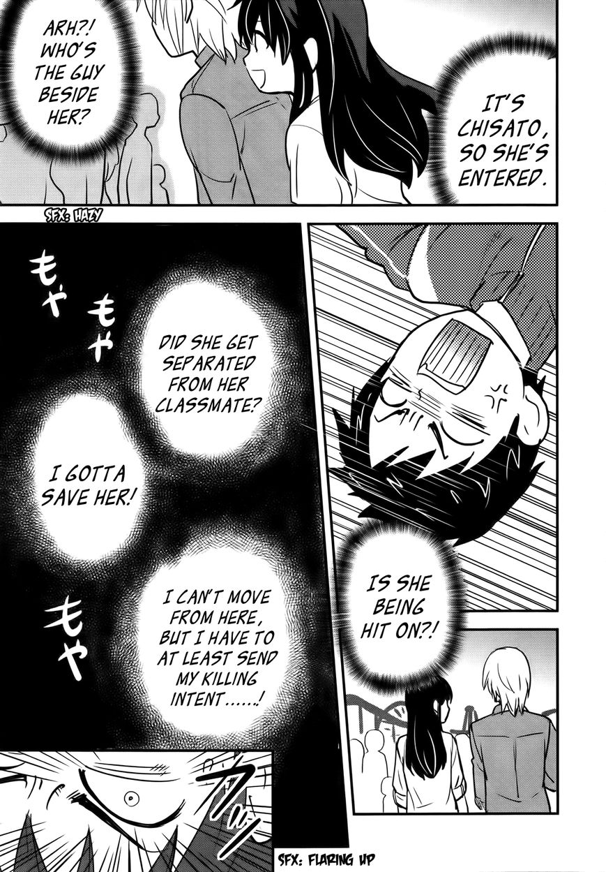 Baito Saki wa "Aku no Soshiki"?! Chapter 23 page 25 - Chapter 23: A Woman's Heart and the Allies of Justice