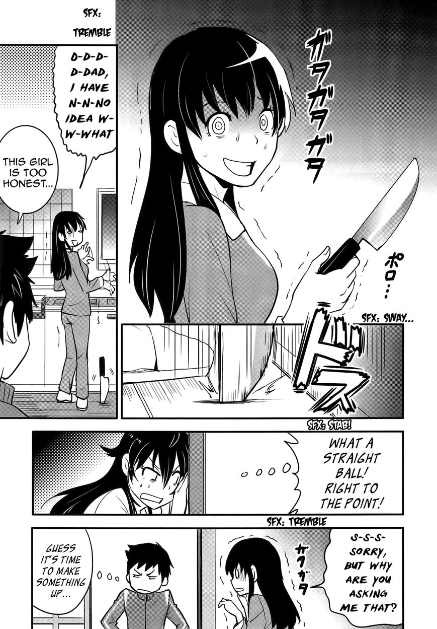 Baito Saki wa "Aku no Soshiki"?! Chapter 23 page 3 - Chapter 23: A Woman's Heart and the Allies of Justice