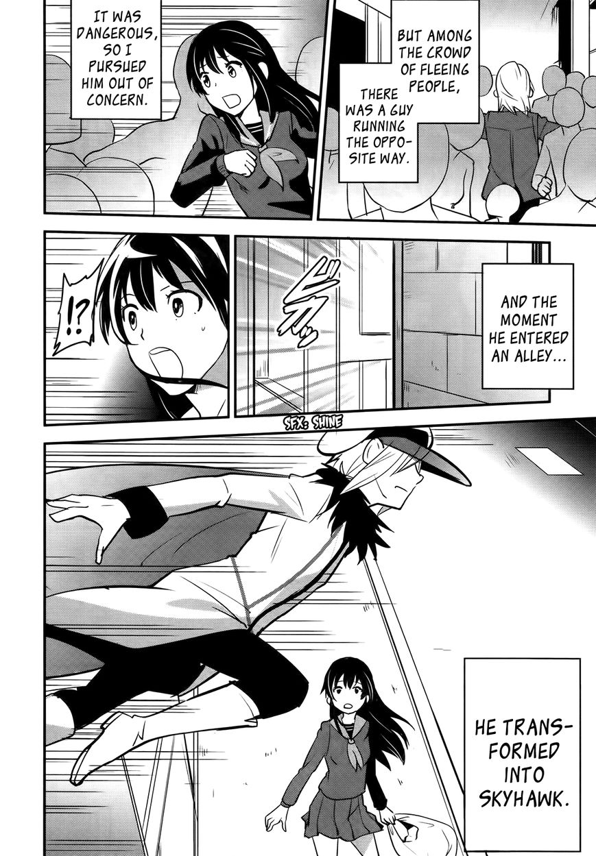 Baito Saki wa "Aku no Soshiki"?! Chapter 23 page 6 - Chapter 23: A Woman's Heart and the Allies of Justice
