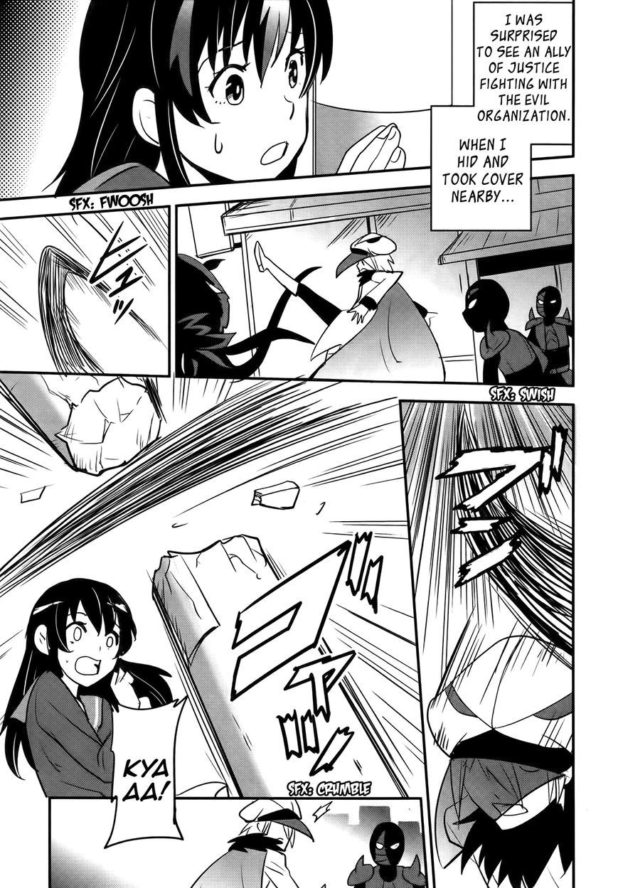 Baito Saki wa "Aku no Soshiki"?! Chapter 23 page 7 - Chapter 23: A Woman's Heart and the Allies of Justice