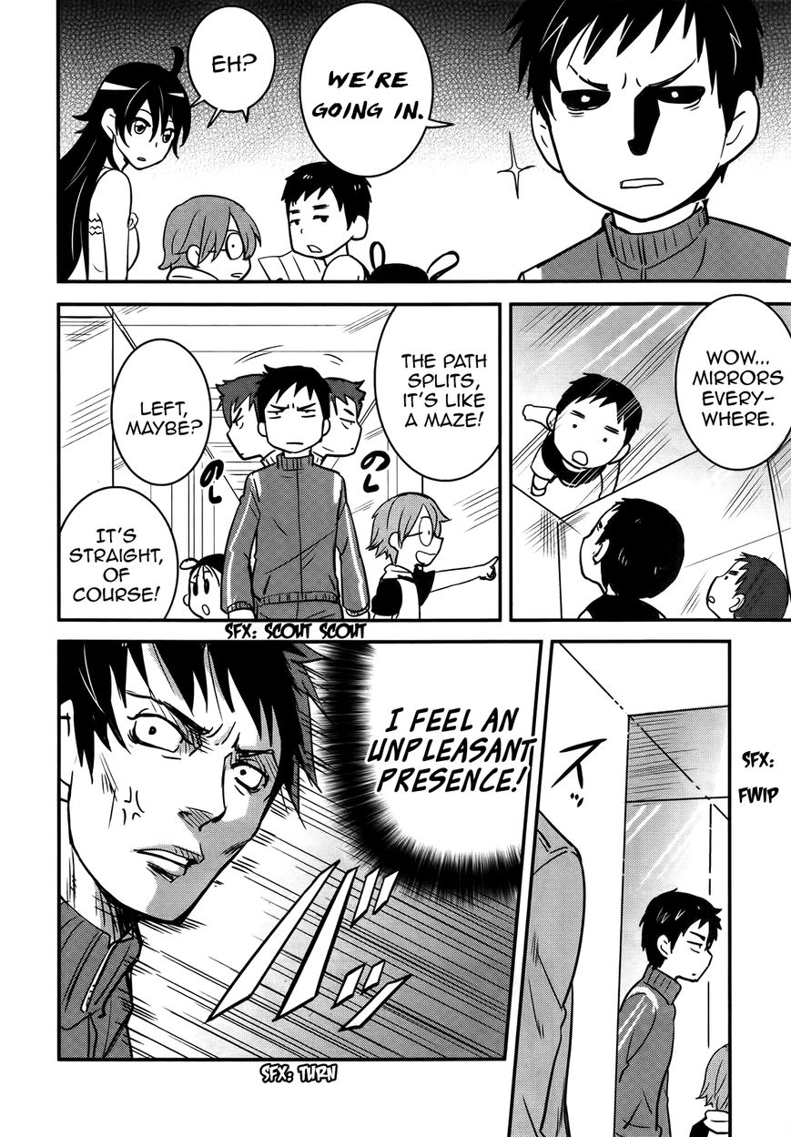 Baito Saki wa "Aku no Soshiki"?! Chapter 24 page 10 - Chapter 24: A Scheme in the Boys Toilet