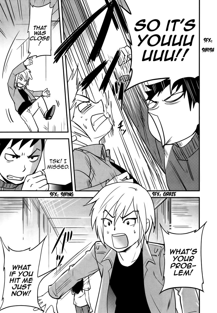 Baito Saki wa "Aku no Soshiki"?! Chapter 24 page 11 - Chapter 24: A Scheme in the Boys Toilet