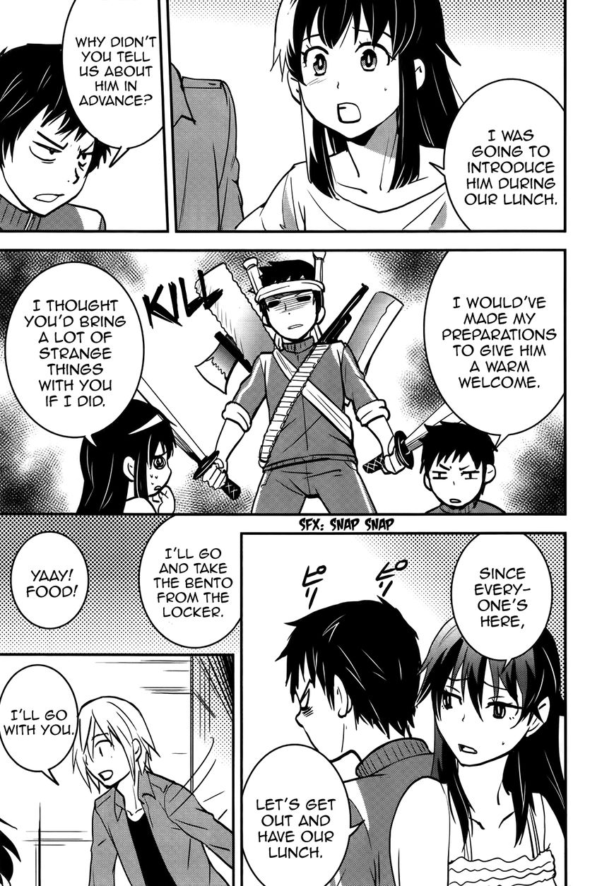 Baito Saki wa "Aku no Soshiki"?! Chapter 24 page 15 - Chapter 24: A Scheme in the Boys Toilet