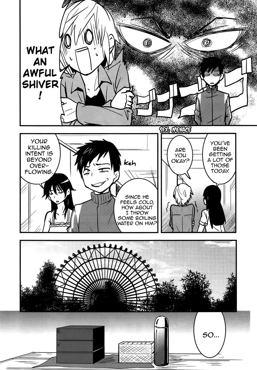 Baito Saki wa "Aku no Soshiki"?! Chapter 24 page 16 - Chapter 24: A Scheme in the Boys Toilet