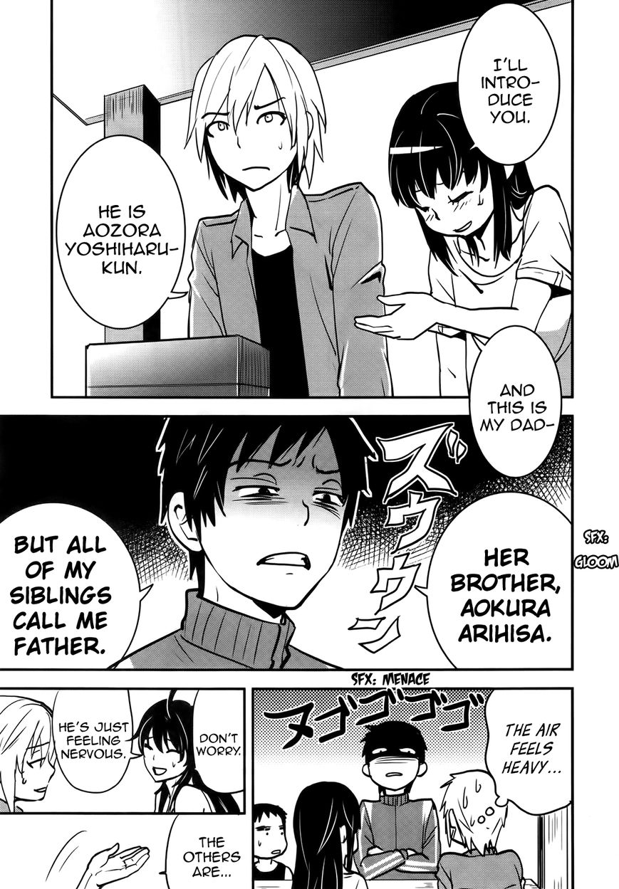 Baito Saki wa "Aku no Soshiki"?! Chapter 24 page 17 - Chapter 24: A Scheme in the Boys Toilet