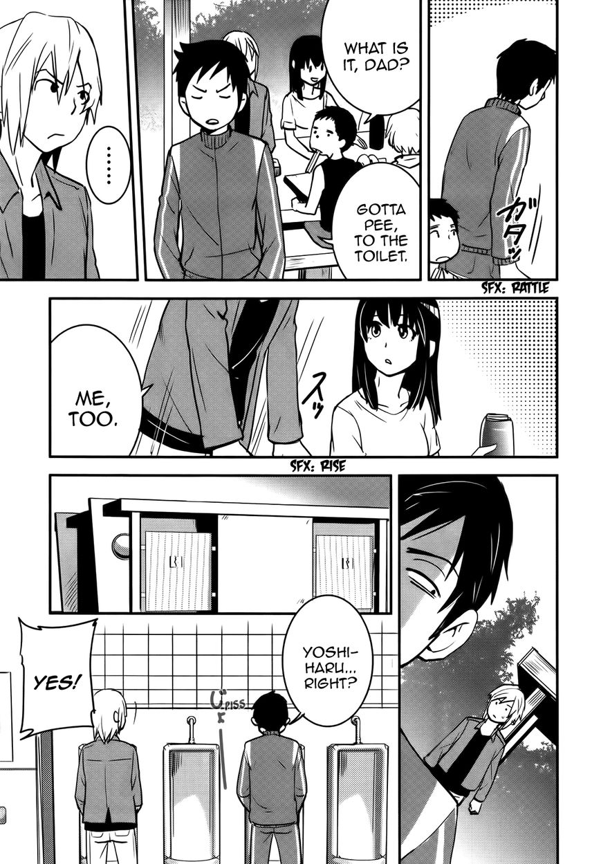 Baito Saki wa "Aku no Soshiki"?! Chapter 24 page 19 - Chapter 24: A Scheme in the Boys Toilet