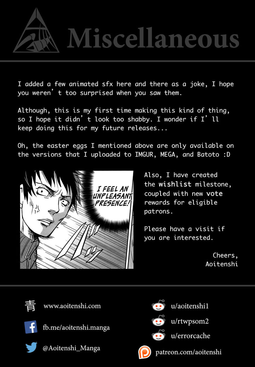 Baito Saki wa "Aku no Soshiki"?! Chapter 24 page 26 - Chapter 24: A Scheme in the Boys Toilet