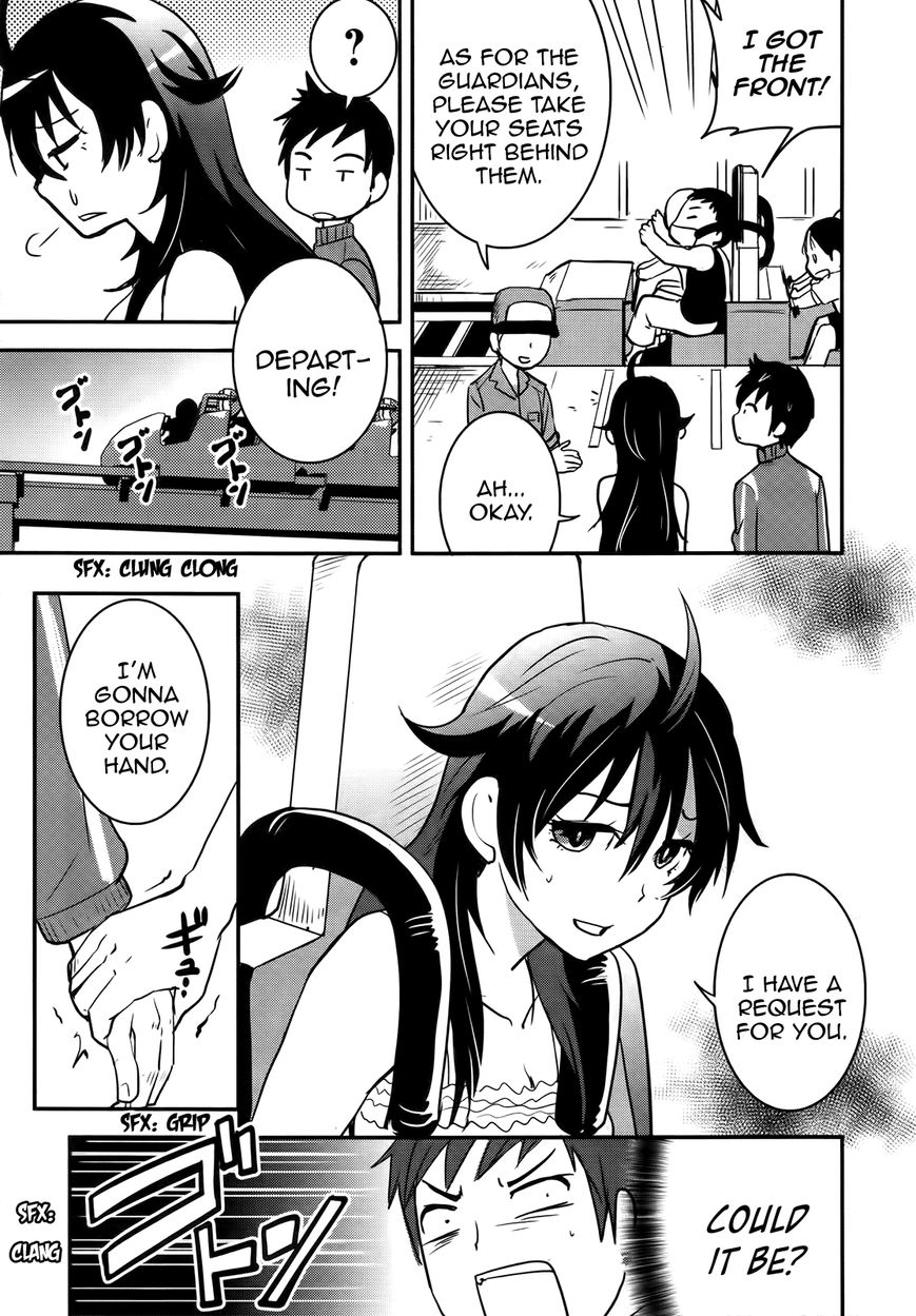 Baito Saki wa "Aku no Soshiki"?! Chapter 24 page 7 - Chapter 24: A Scheme in the Boys Toilet