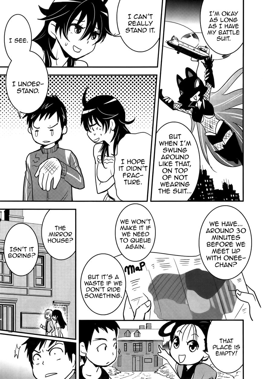 Baito Saki wa "Aku no Soshiki"?! Chapter 24 page 9 - Chapter 24: A Scheme in the Boys Toilet
