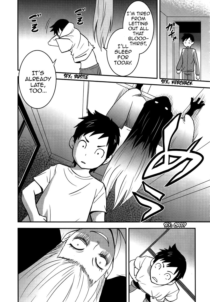Baito Saki wa "Aku no Soshiki"?! Chapter 25 page 11 - Chapter 25: Farewell, My Ordinary Days
