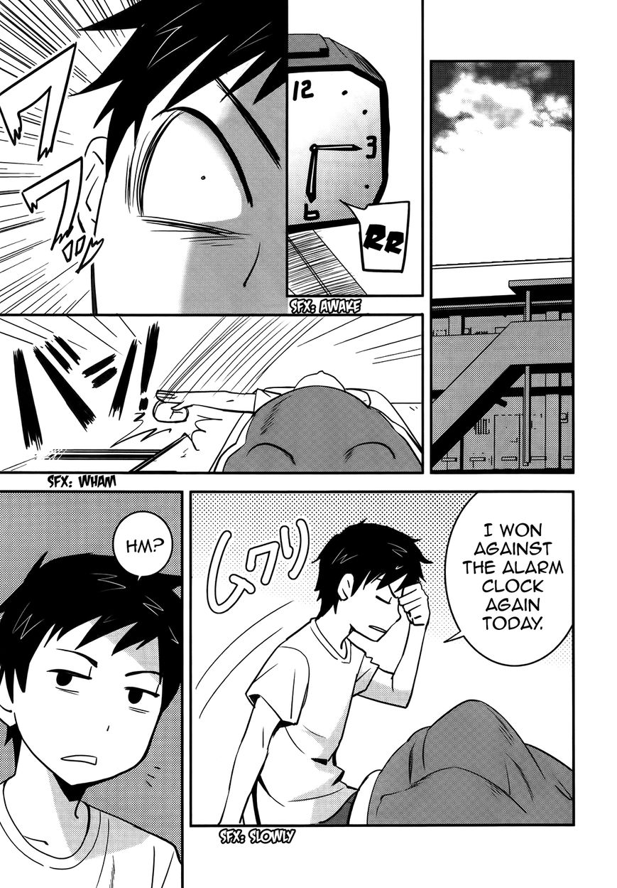 Baito Saki wa "Aku no Soshiki"?! Chapter 25 page 13 - Chapter 25: Farewell, My Ordinary Days