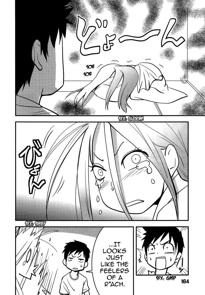 Baito Saki wa "Aku no Soshiki"?! Chapter 25 page 14 - Chapter 25: Farewell, My Ordinary Days