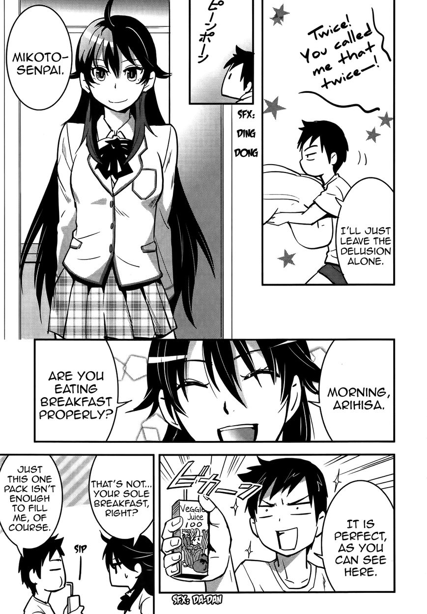 Baito Saki wa "Aku no Soshiki"?! Chapter 25 page 15 - Chapter 25: Farewell, My Ordinary Days