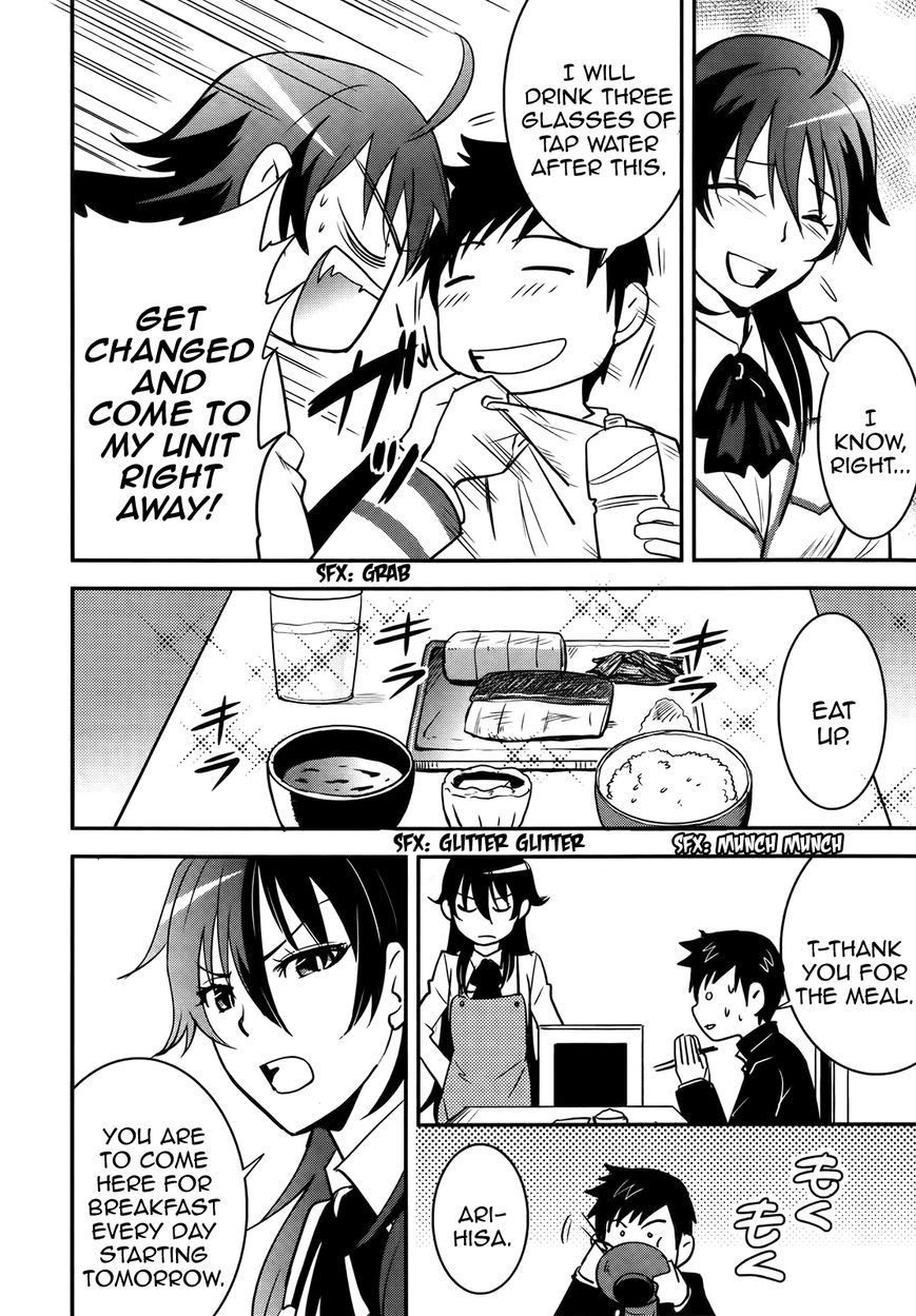 Baito Saki wa "Aku no Soshiki"?! Chapter 25 page 16 - Chapter 25: Farewell, My Ordinary Days