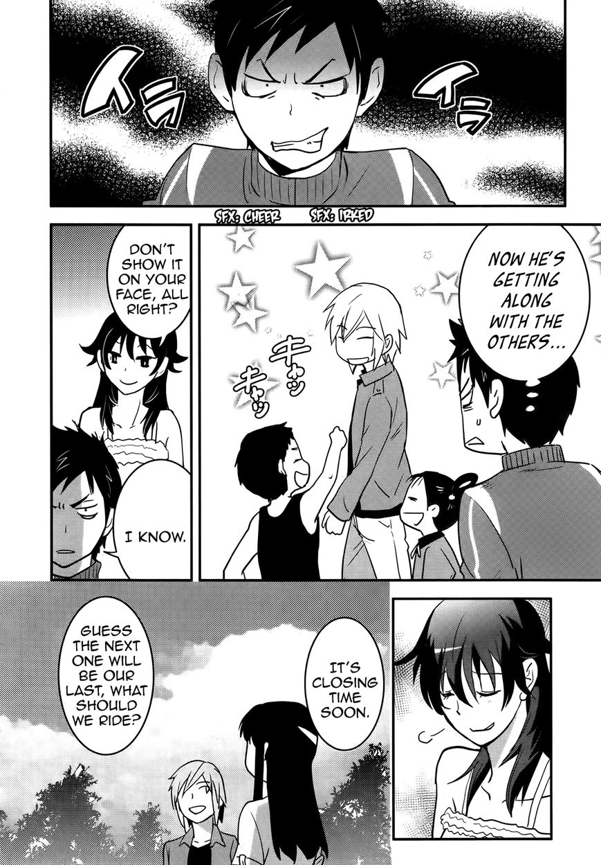 Baito Saki wa "Aku no Soshiki"?! Chapter 25 page 2 - Chapter 25: Farewell, My Ordinary Days