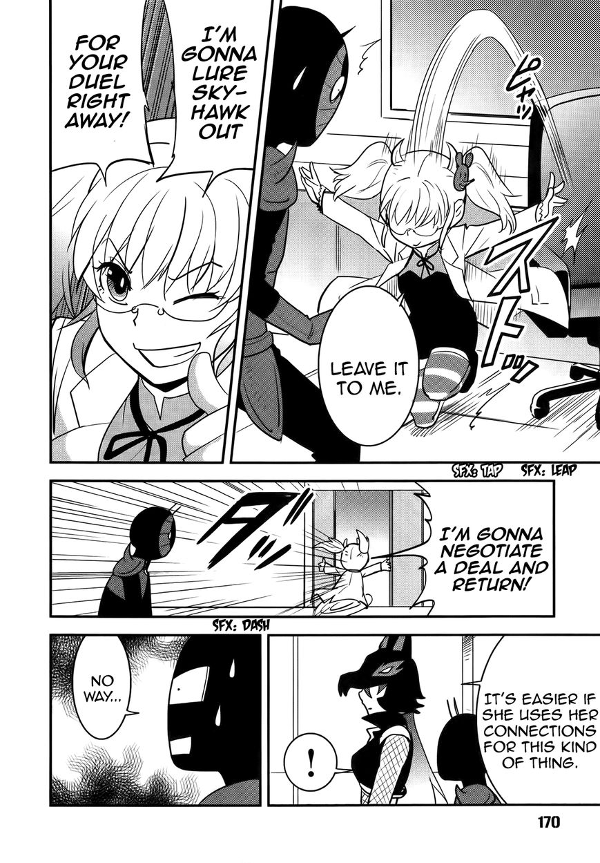 Baito Saki wa "Aku no Soshiki"?! Chapter 25 page 20 - Chapter 25: Farewell, My Ordinary Days