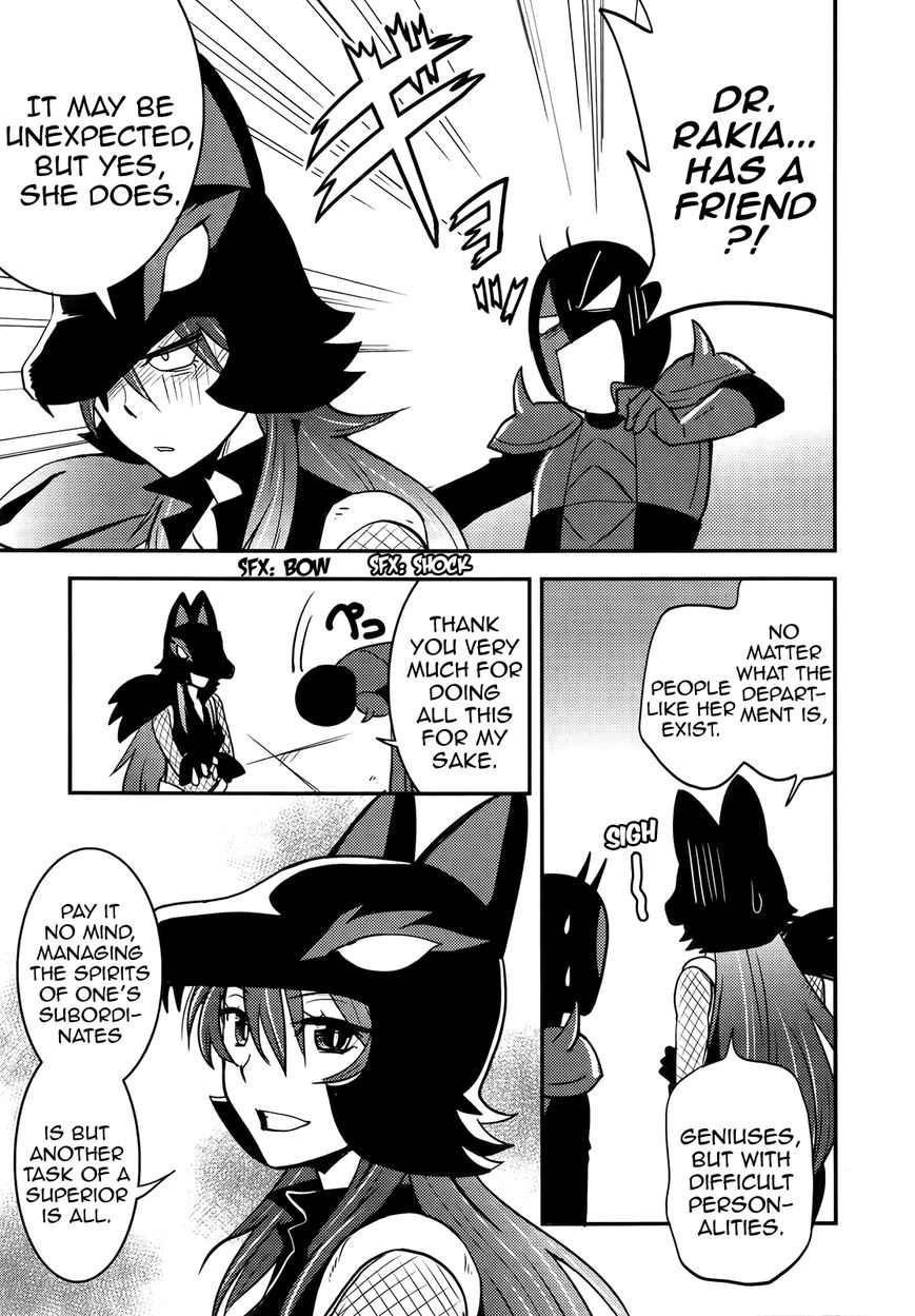 Baito Saki wa "Aku no Soshiki"?! Chapter 25 page 21 - Chapter 25: Farewell, My Ordinary Days