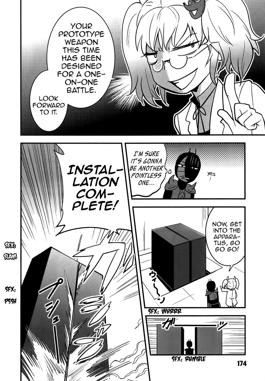 Baito Saki wa "Aku no Soshiki"?! Chapter 25 page 24 - Chapter 25: Farewell, My Ordinary Days