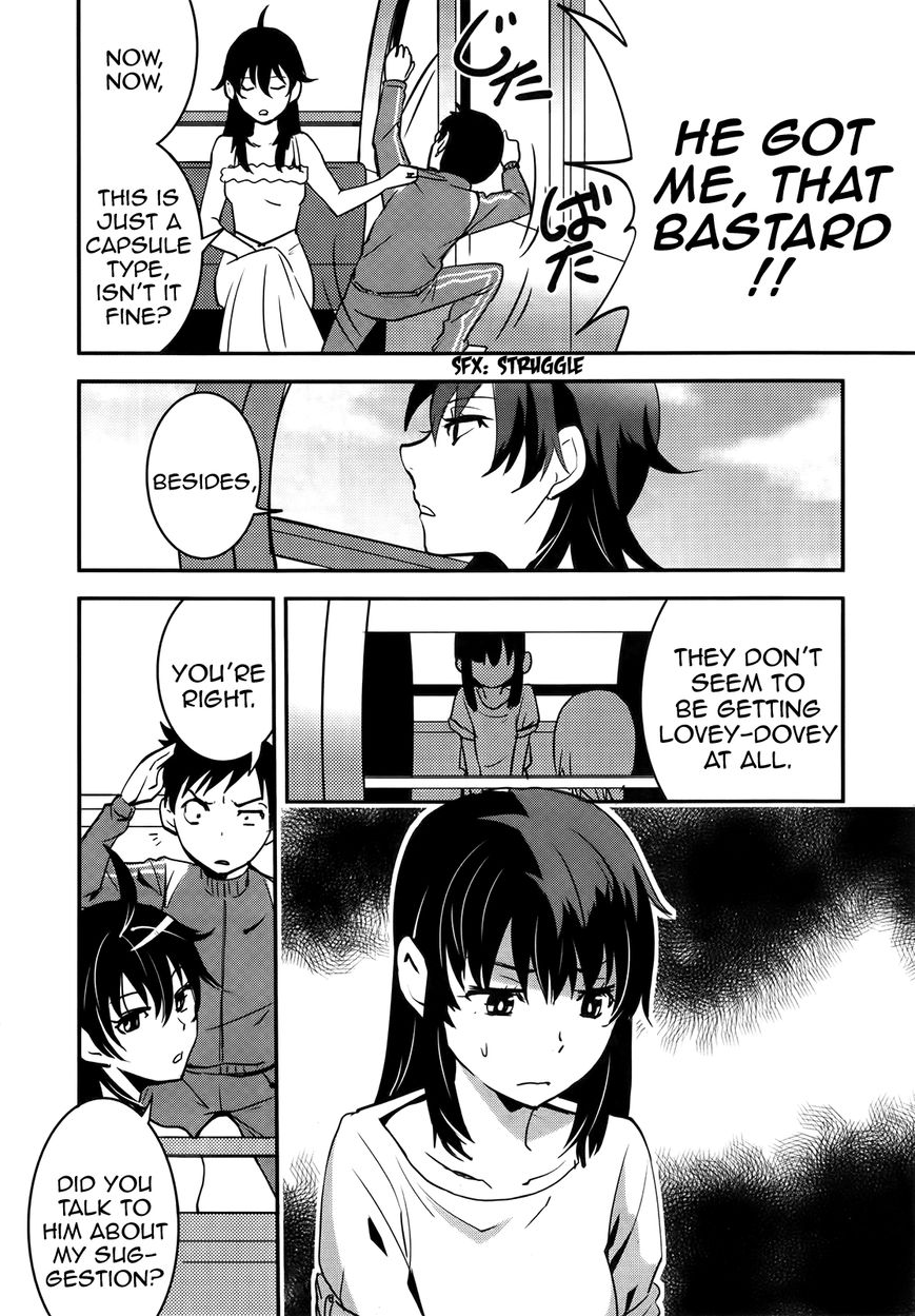 Baito Saki wa "Aku no Soshiki"?! Chapter 25 page 4 - Chapter 25: Farewell, My Ordinary Days