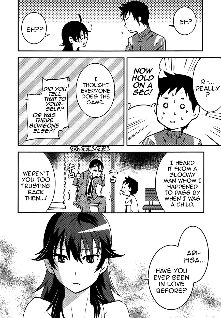 Baito Saki wa "Aku no Soshiki"?! Chapter 25 page 6 - Chapter 25: Farewell, My Ordinary Days