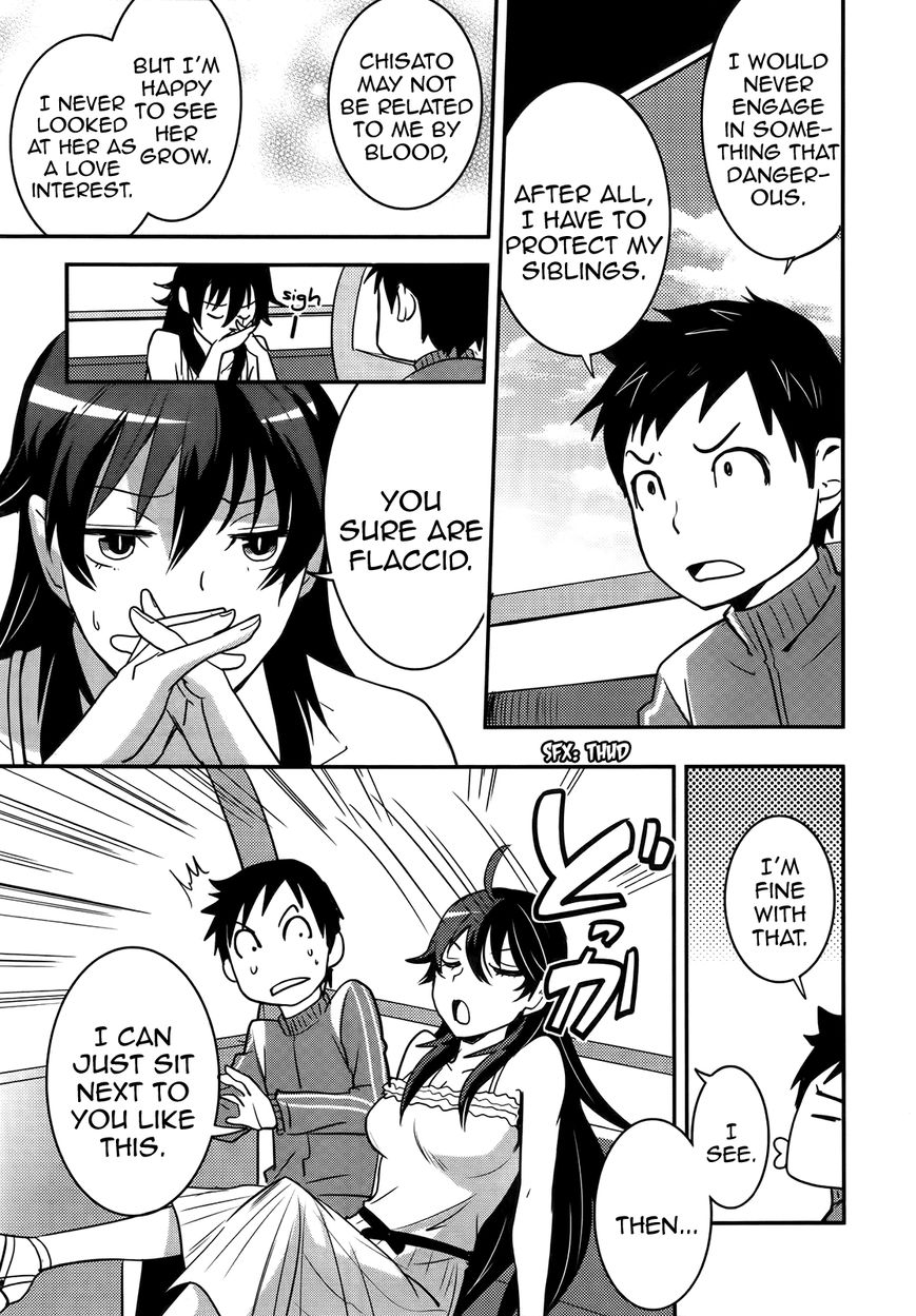 Baito Saki wa "Aku no Soshiki"?! Chapter 25 page 7 - Chapter 25: Farewell, My Ordinary Days
