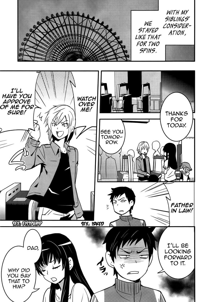 Baito Saki wa "Aku no Soshiki"?! Chapter 25 page 9 - Chapter 25: Farewell, My Ordinary Days