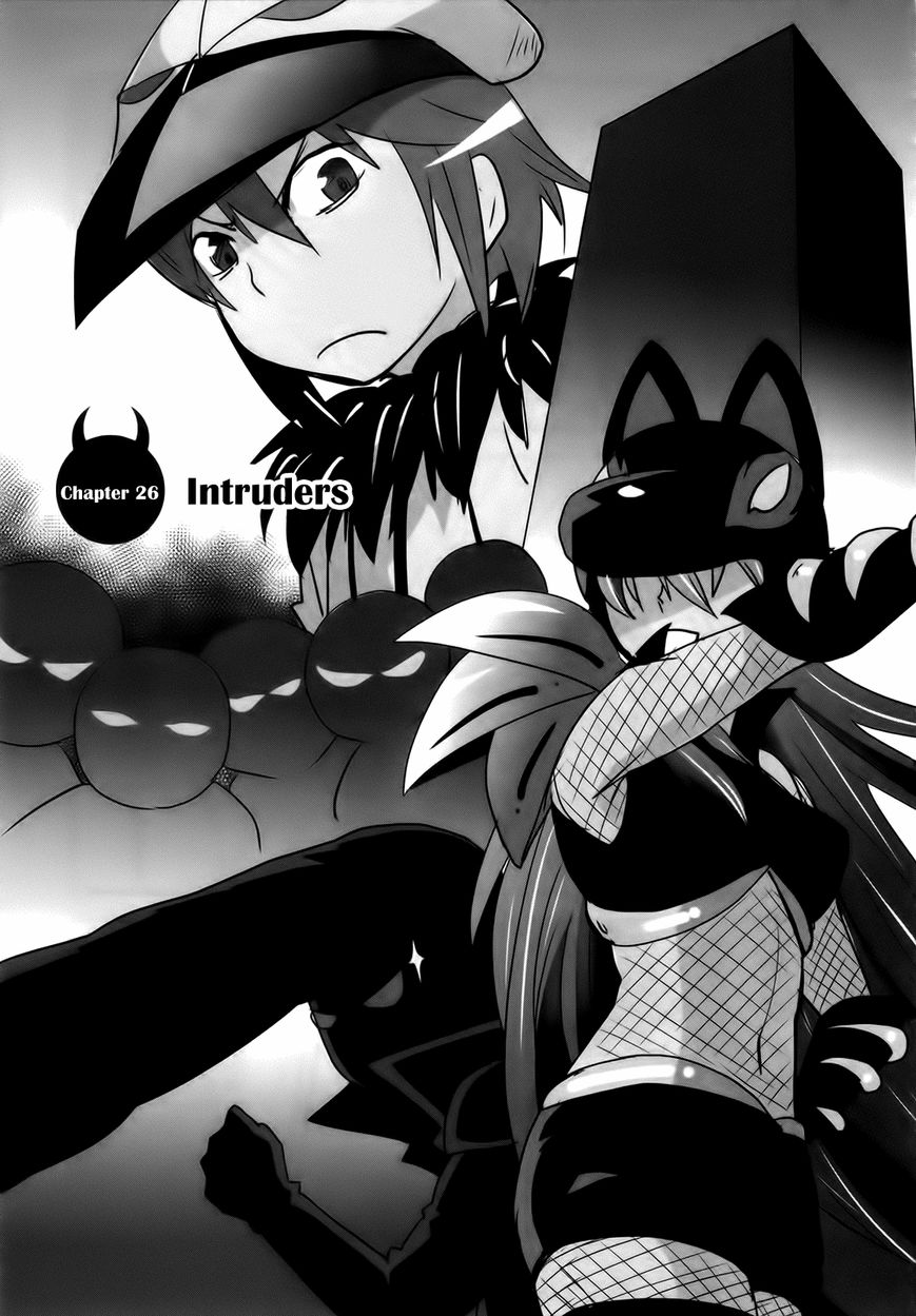 Baito Saki wa "Aku no Soshiki"?! Chapter 26 page 1 - Chapter 26: Intruders