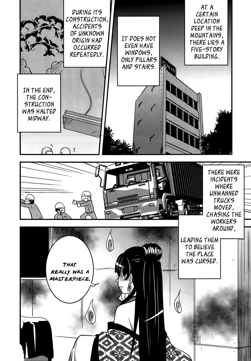 Baito Saki wa "Aku no Soshiki"?! Chapter 26 page 10 - Chapter 26: Intruders