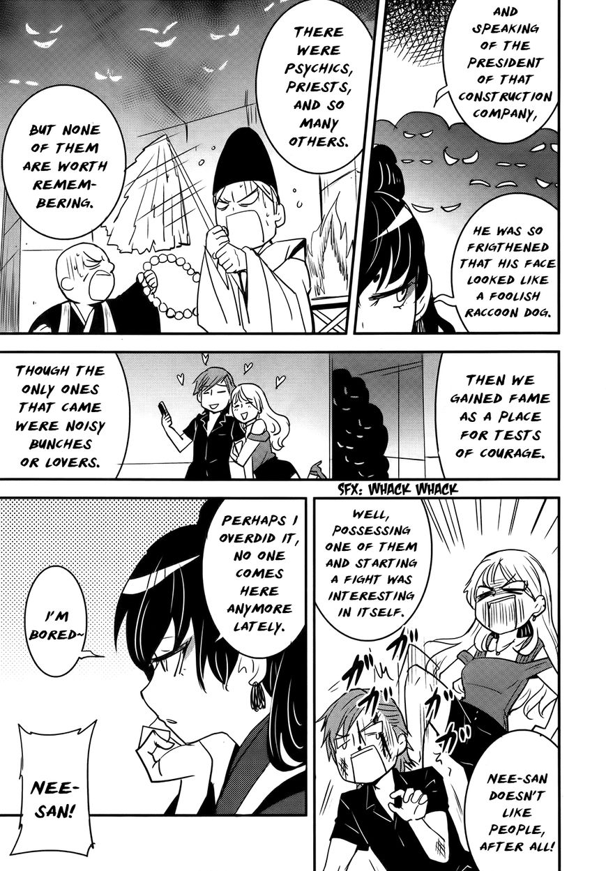 Baito Saki wa "Aku no Soshiki"?! Chapter 26 page 11 - Chapter 26: Intruders