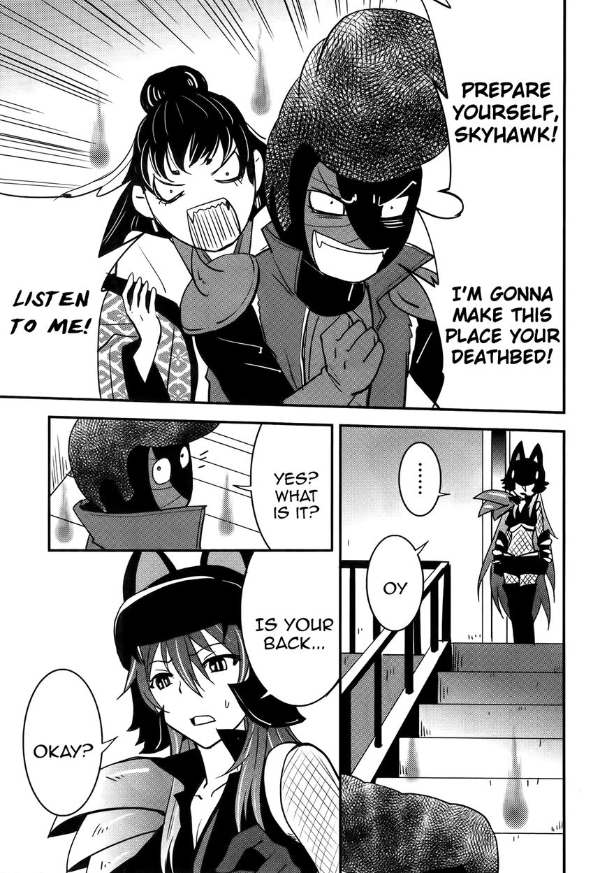 Baito Saki wa "Aku no Soshiki"?! Chapter 26 page 17 - Chapter 26: Intruders
