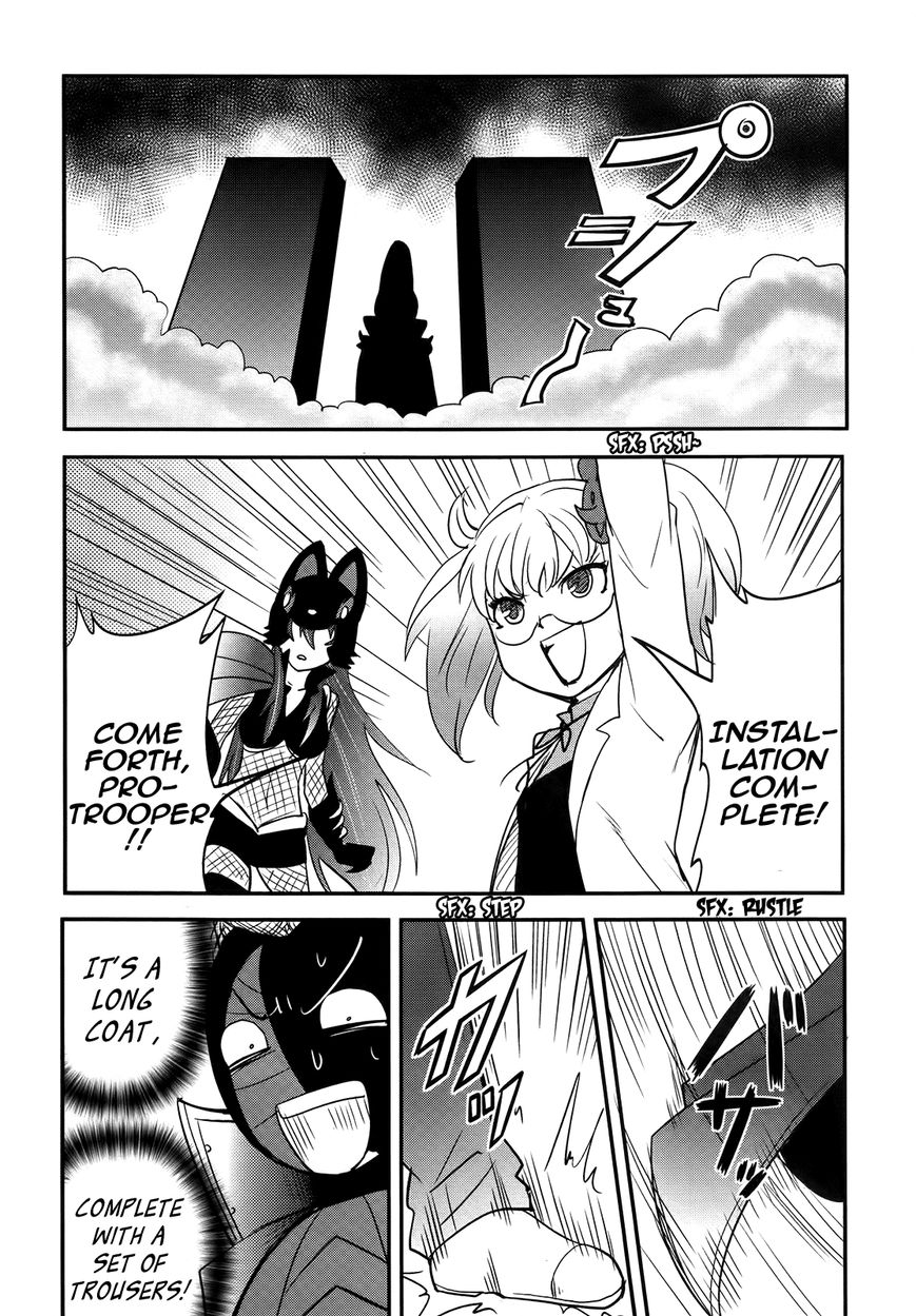 Baito Saki wa "Aku no Soshiki"?! Chapter 26 page 2 - Chapter 26: Intruders