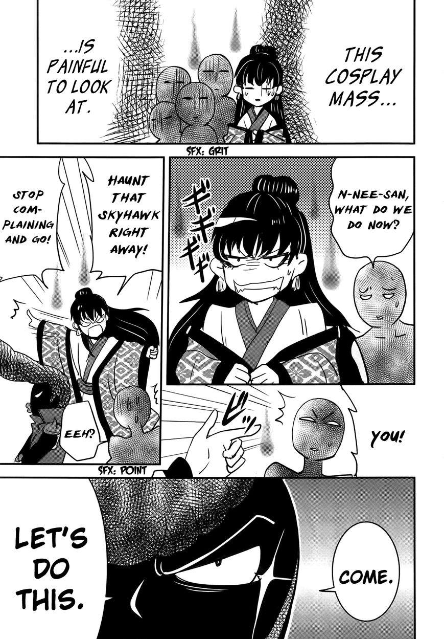 Baito Saki wa "Aku no Soshiki"?! Chapter 26 page 21 - Chapter 26: Intruders