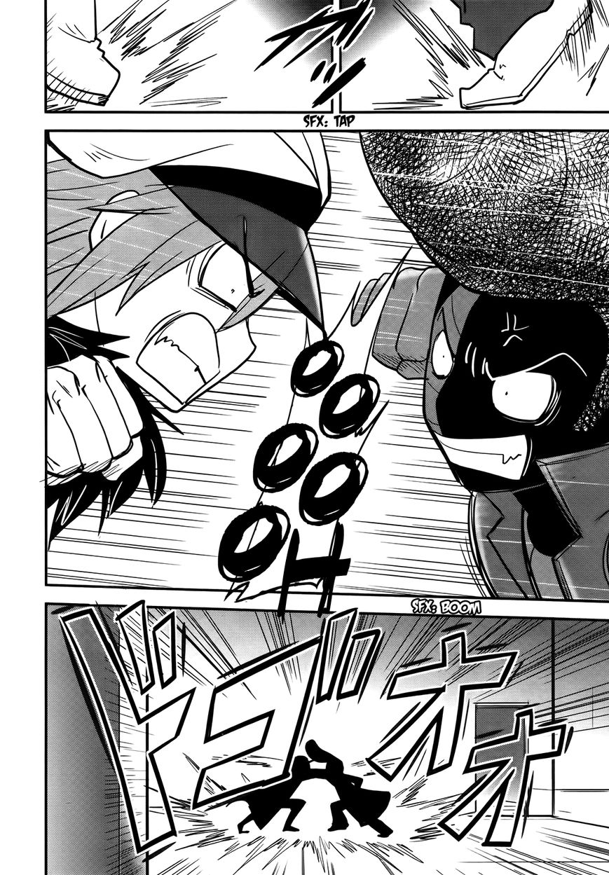 Baito Saki wa "Aku no Soshiki"?! Chapter 26 page 22 - Chapter 26: Intruders