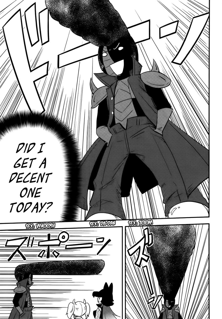 Baito Saki wa "Aku no Soshiki"?! Chapter 26 page 3 - Chapter 26: Intruders