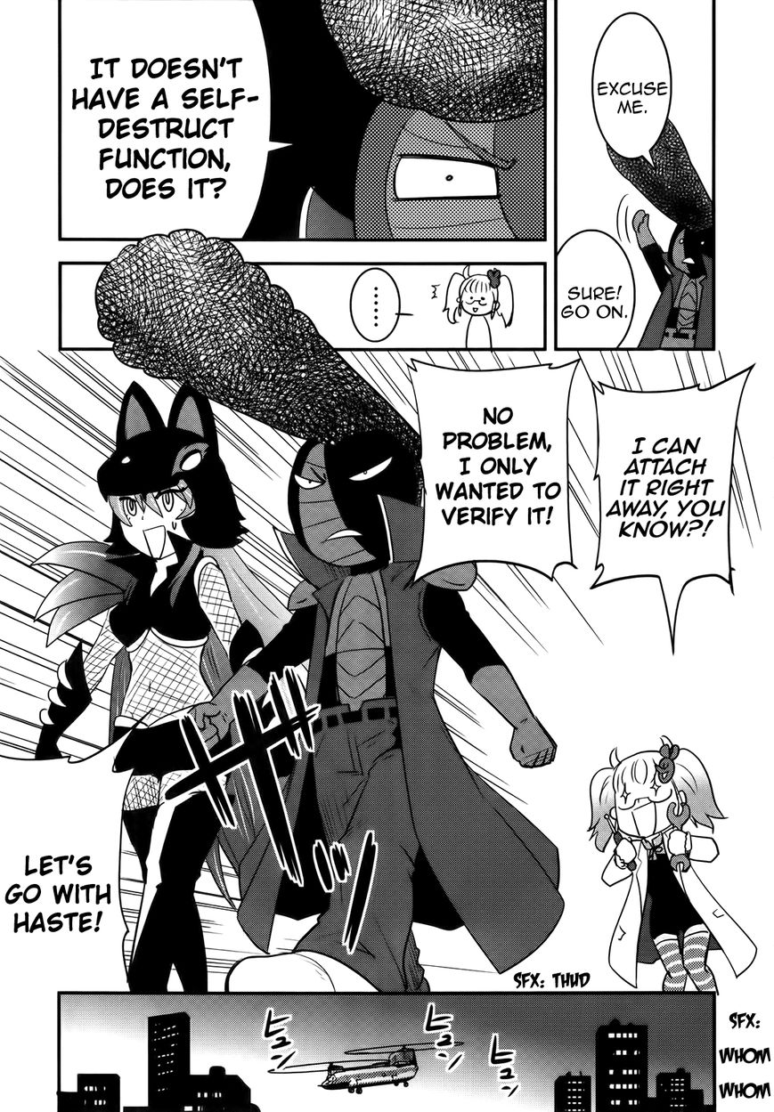 Baito Saki wa "Aku no Soshiki"?! Chapter 26 page 7 - Chapter 26: Intruders
