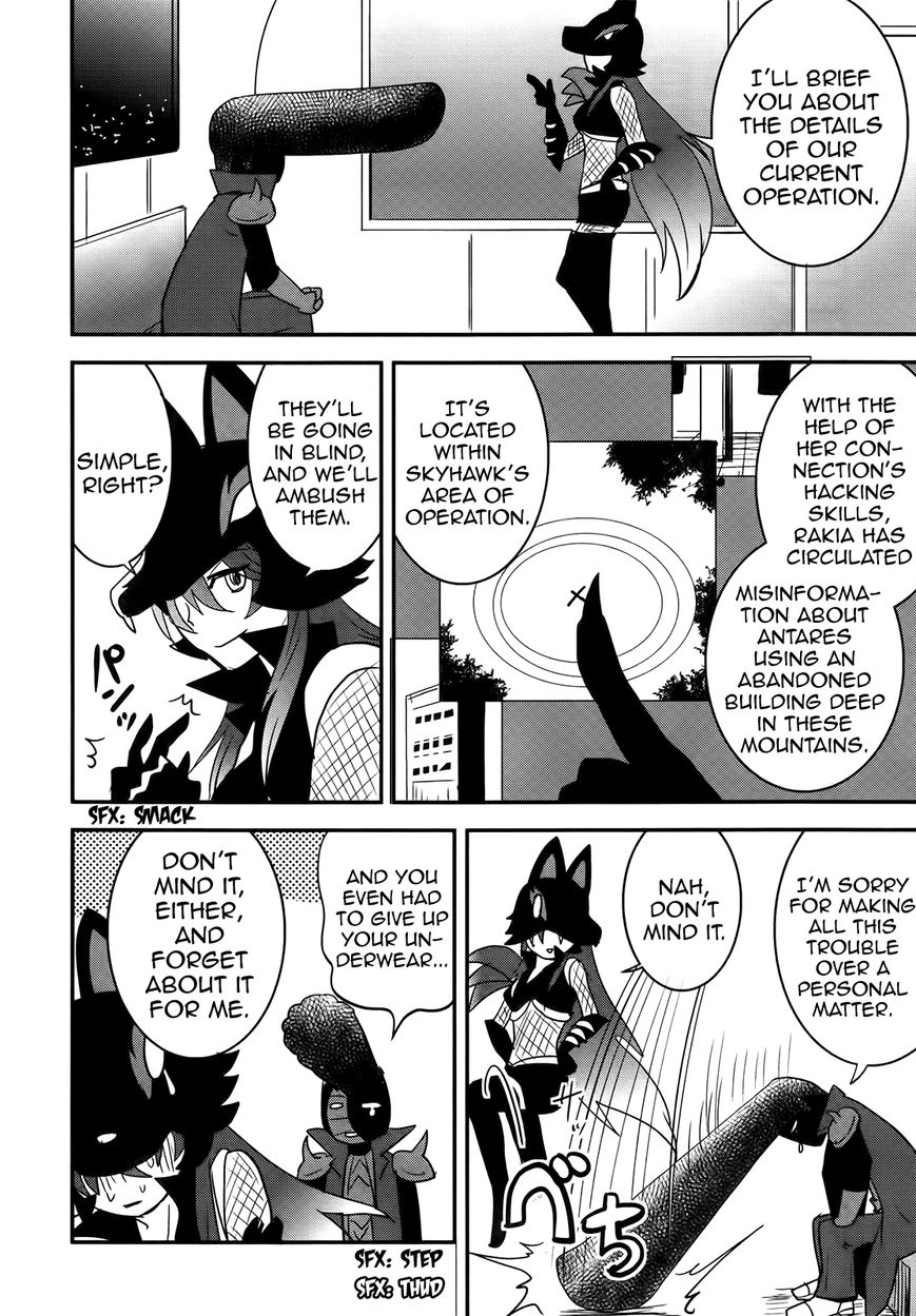 Baito Saki wa "Aku no Soshiki"?! Chapter 26 page 8 - Chapter 26: Intruders