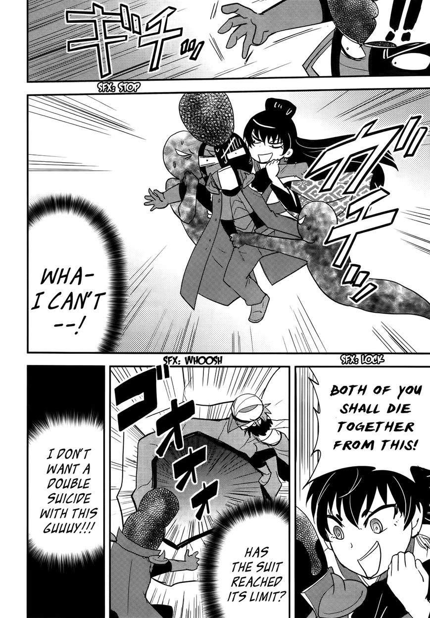 Baito Saki wa "Aku no Soshiki"?! Chapter 27 page 14 - Chapter 27: Towards a New Path [END]