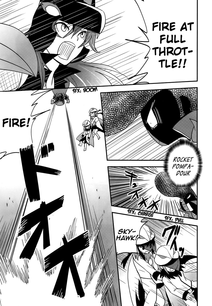 Baito Saki wa "Aku no Soshiki"?! Chapter 27 page 15 - Chapter 27: Towards a New Path [END]