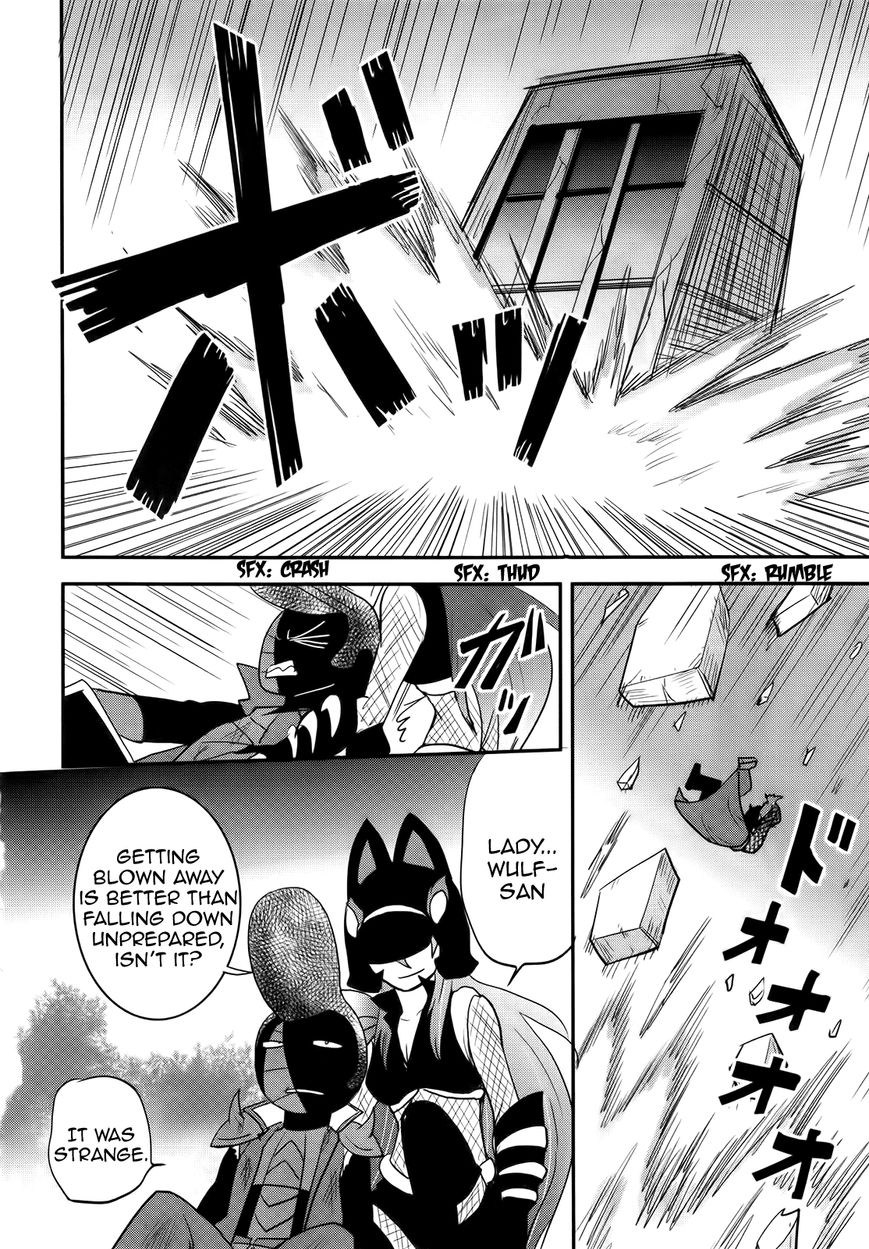 Baito Saki wa "Aku no Soshiki"?! Chapter 27 page 16 - Chapter 27: Towards a New Path [END]