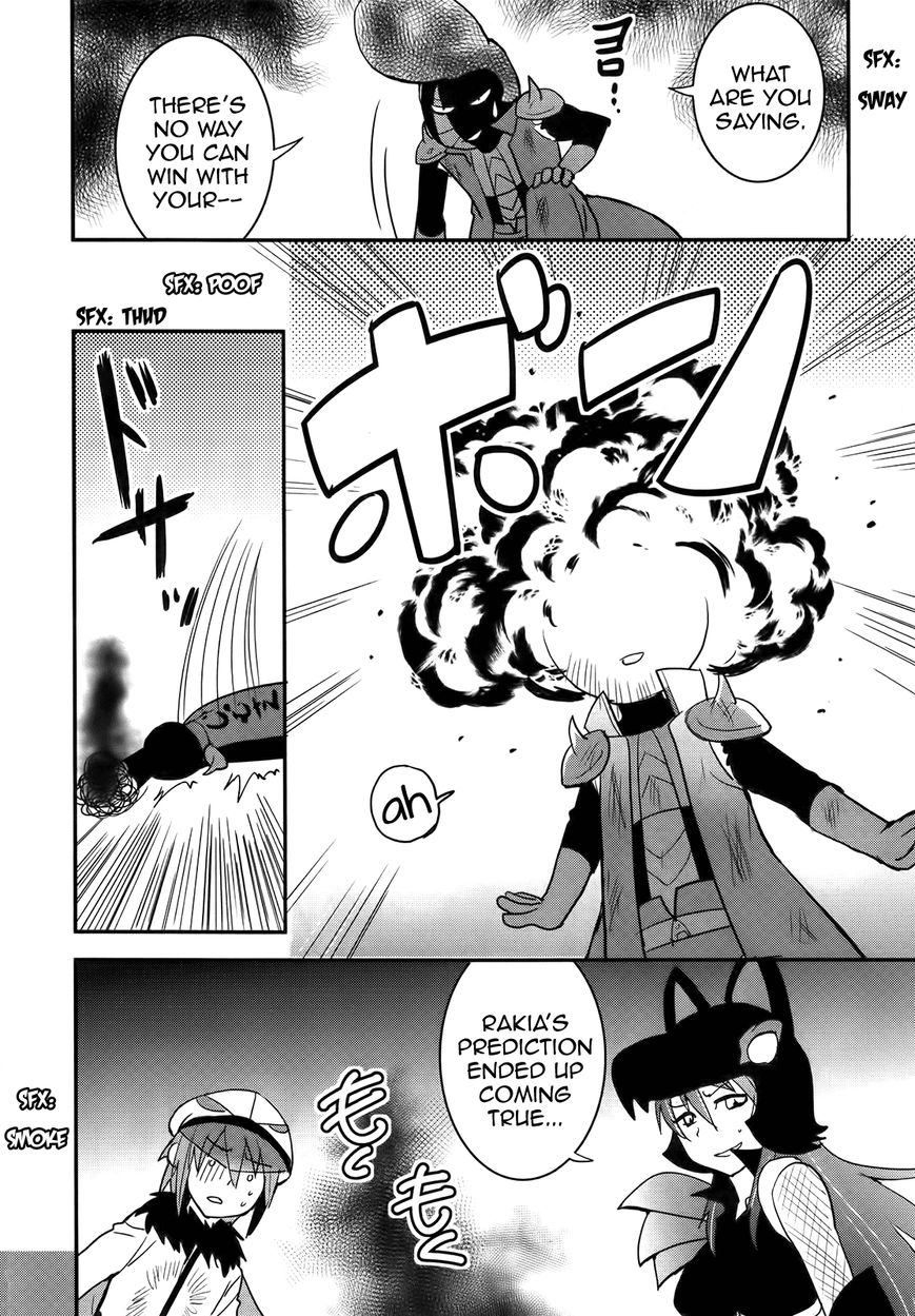 Baito Saki wa "Aku no Soshiki"?! Chapter 27 page 18 - Chapter 27: Towards a New Path [END]
