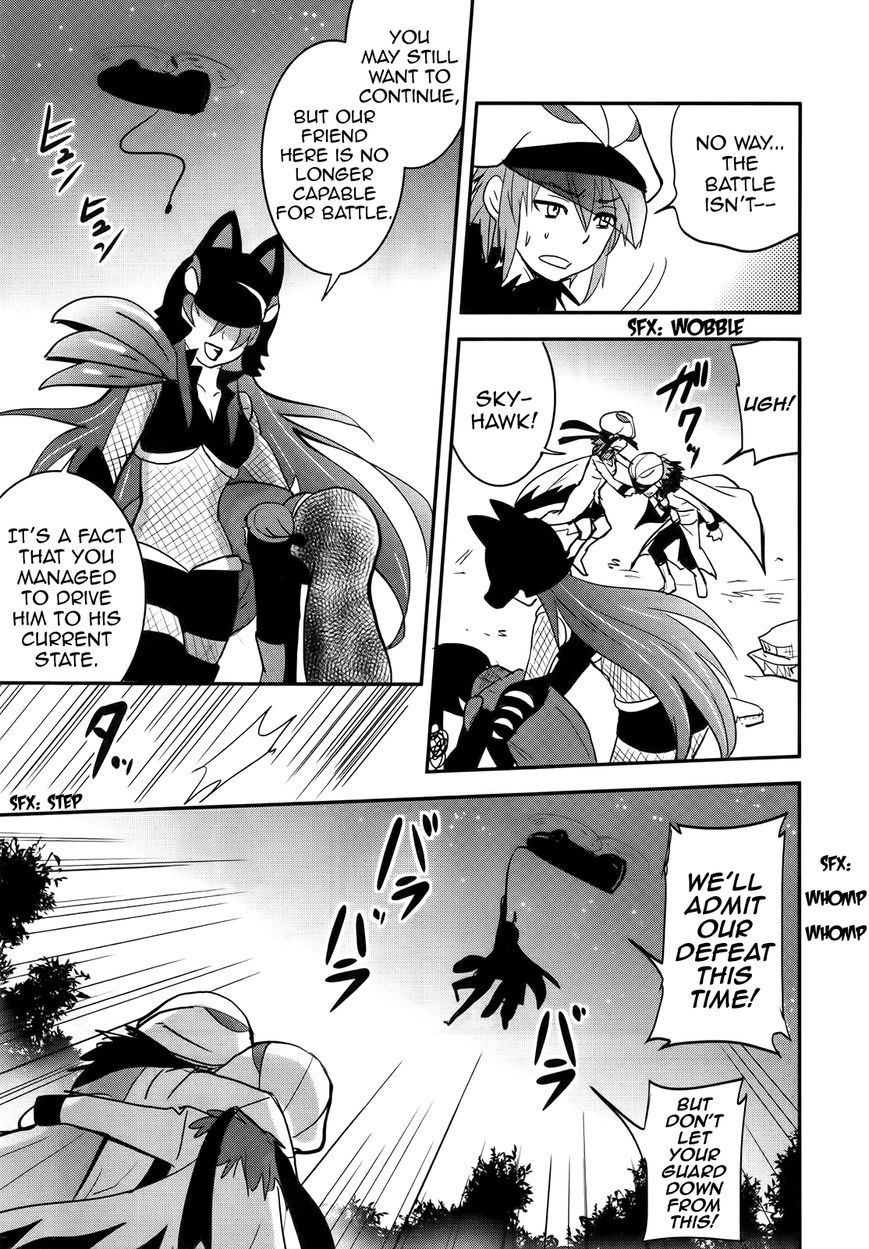 Baito Saki wa "Aku no Soshiki"?! Chapter 27 page 19 - Chapter 27: Towards a New Path [END]