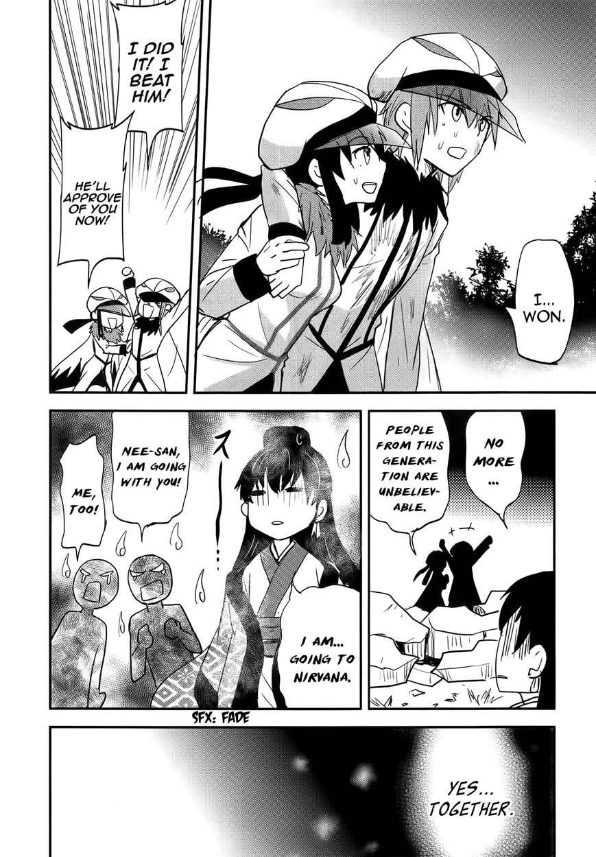 Baito Saki wa "Aku no Soshiki"?! Chapter 27 page 20 - Chapter 27: Towards a New Path [END]
