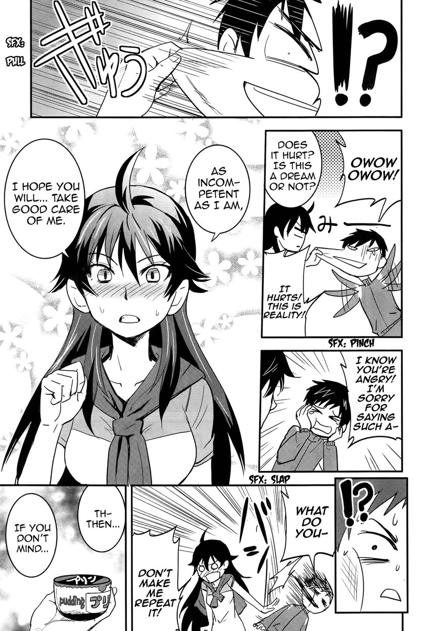 Baito Saki wa "Aku no Soshiki"?! Chapter 27 page 23 - Chapter 27: Towards a New Path [END]