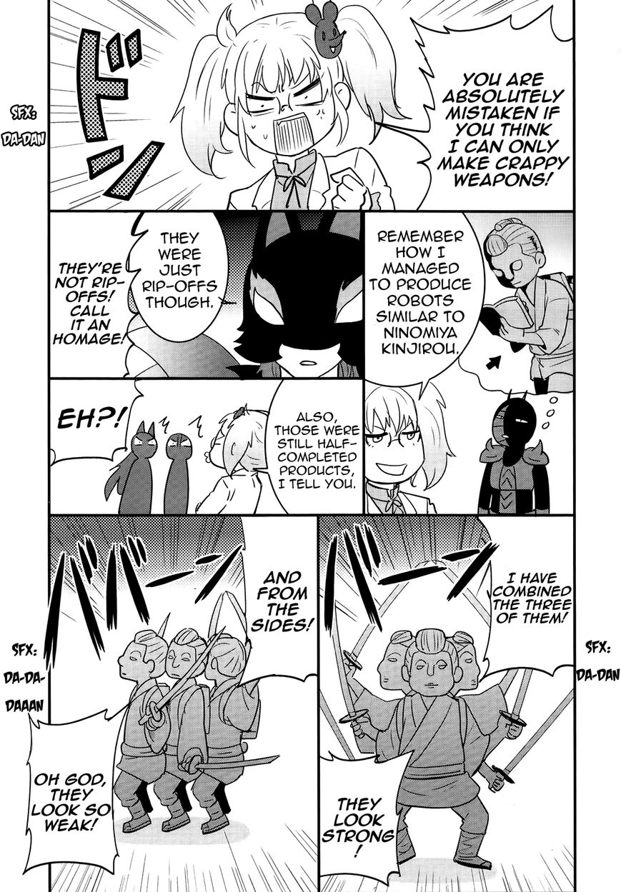 Baito Saki wa "Aku no Soshiki"?! Chapter 27 page 27 - Chapter 27: Towards a New Path [END]