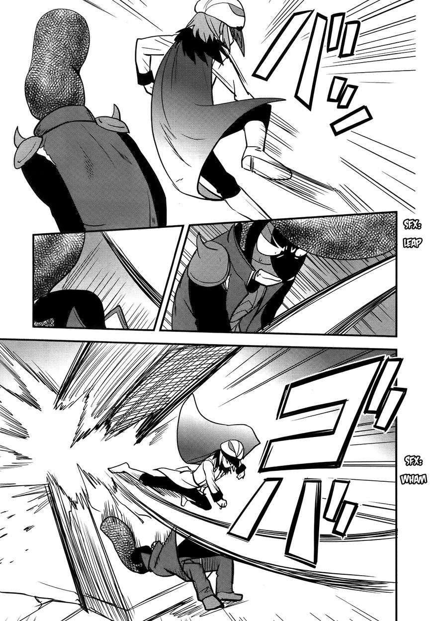 Baito Saki wa "Aku no Soshiki"?! Chapter 27 page 3 - Chapter 27: Towards a New Path [END]